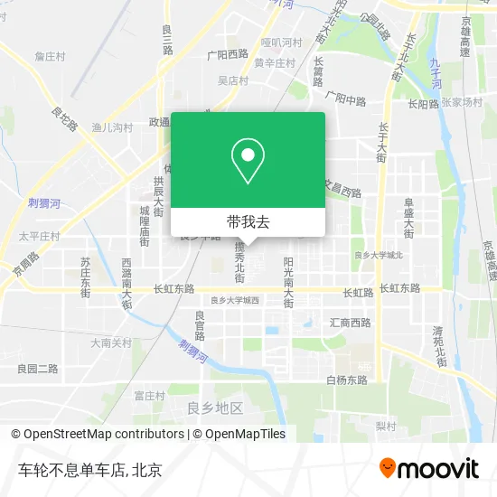 车轮不息单车店地图