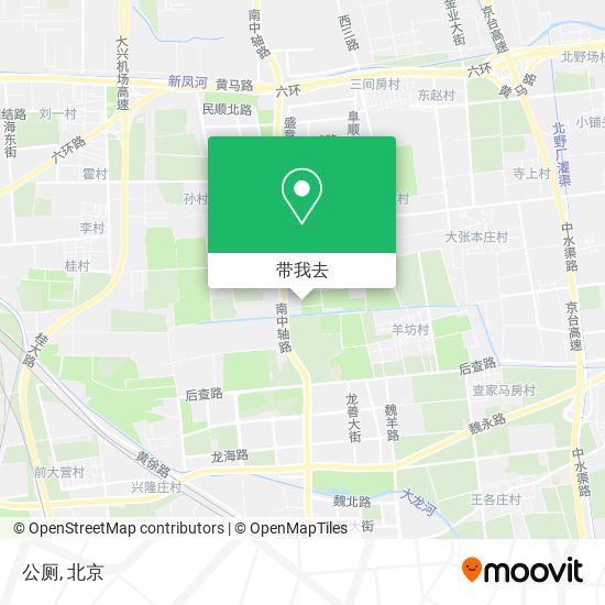 公厕地图