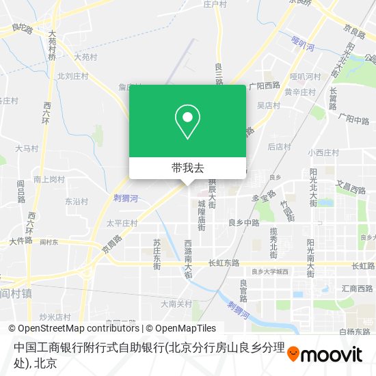 中国工商银行附行式自助银行(北京分行房山良乡分理处)地图