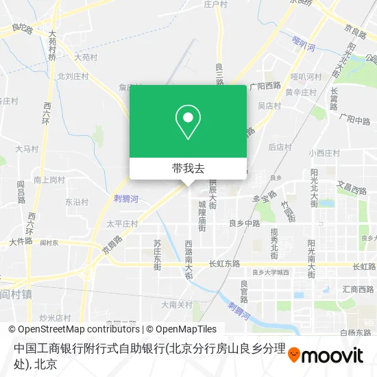 中国工商银行附行式自助银行(北京分行房山良乡分理处)地图