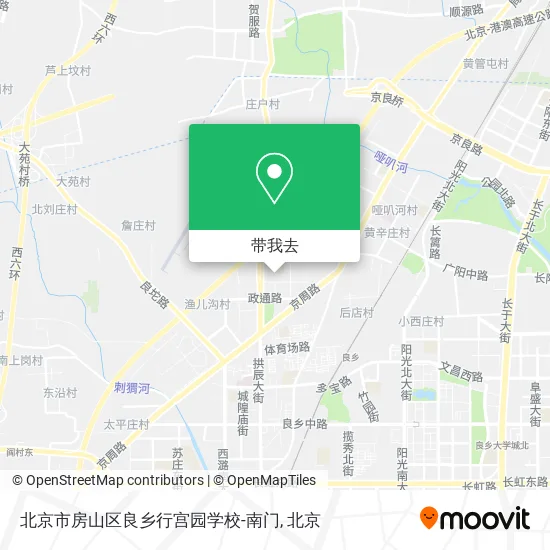 北京市房山区良乡行宫园学校-南门地图