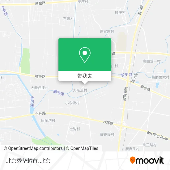 北京秀华超市地图