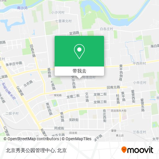 北京秀美公园管理中心地图