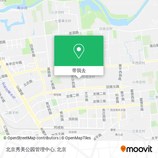 北京秀美公园管理中心地图