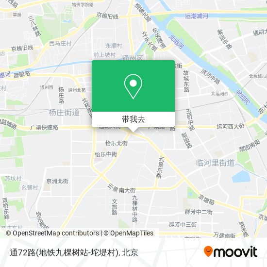 通72路(地铁九棵树站-坨堤村)地图