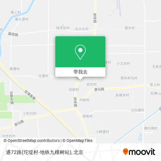 通72路(坨堤村-地铁九棵树站)地图