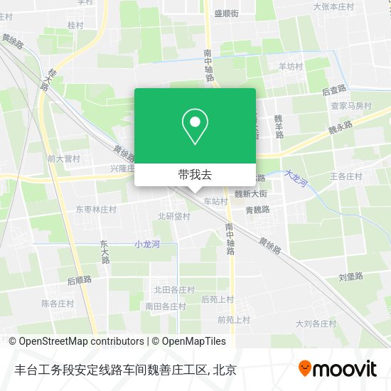 丰台工务段安定线路车间魏善庄工区地图