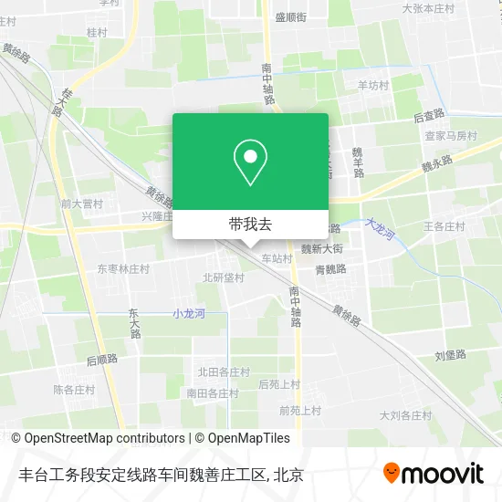 丰台工务段安定线路车间魏善庄工区地图
