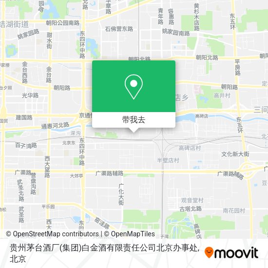贵州茅台酒厂(集团)白金酒有限责任公司北京办事处地图