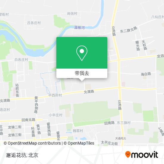 邂逅花坊地图