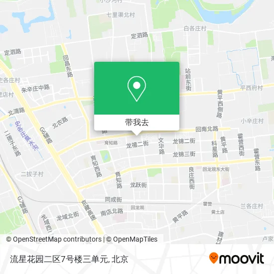 流星花园二区7号楼三单元地图