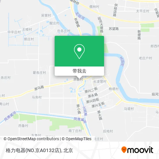 格力电器(NO.京A0132店)地图