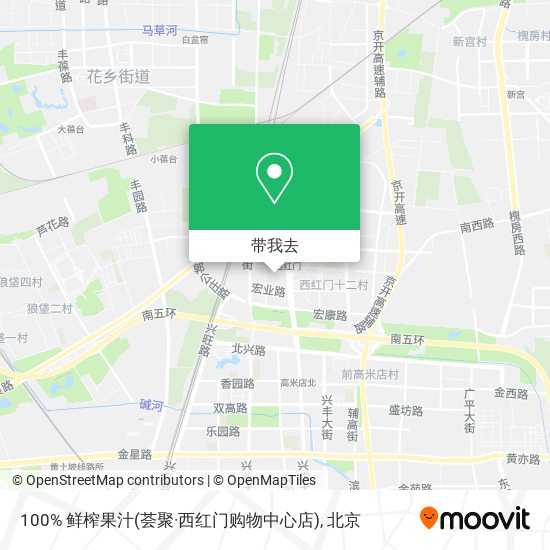 100% 鲜榨果汁(荟聚·西红门购物中心店)地图