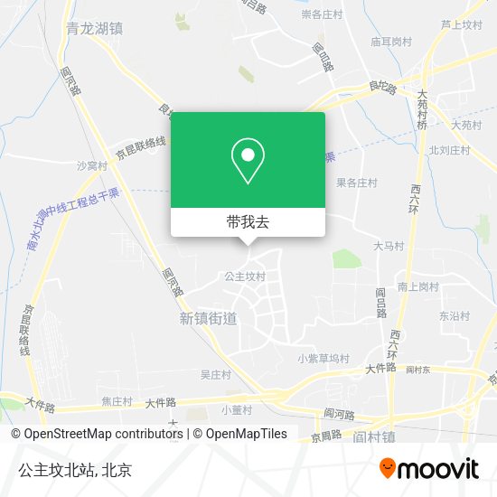 公主坟北站地图