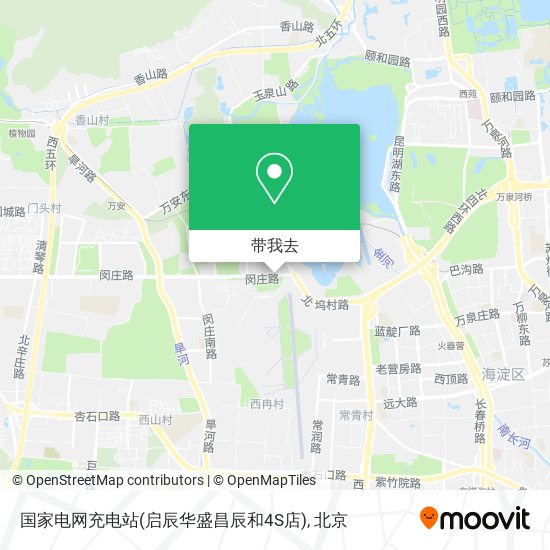 国家电网充电站(启辰华盛昌辰和4S店)地图