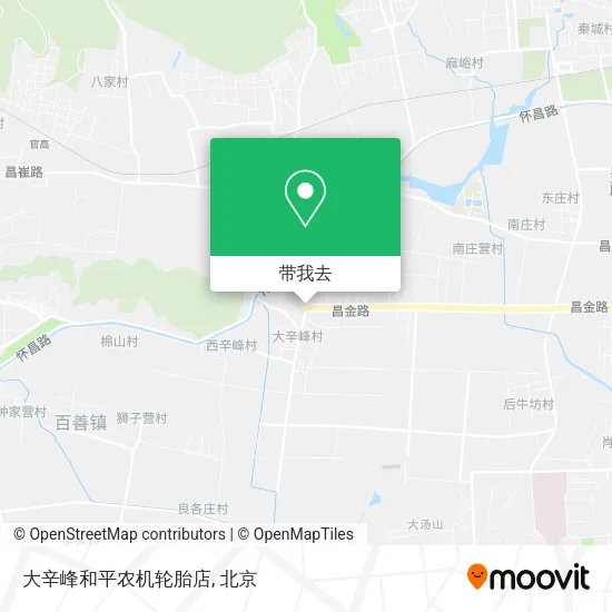 大辛峰和平农机轮胎店地图