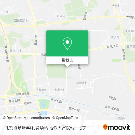 礼贤通勤班车(礼贤场站-地铁天宫院站)地图