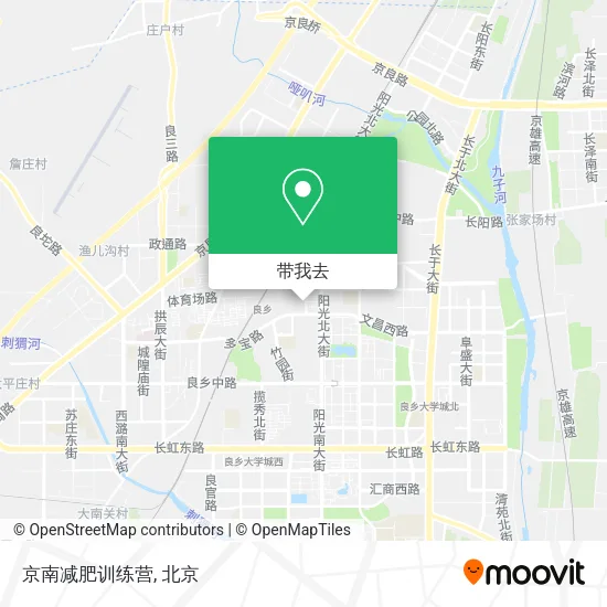 京南减肥训练营地图