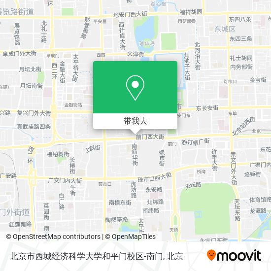 北京市西城经济科学大学和平门校区-南门地图