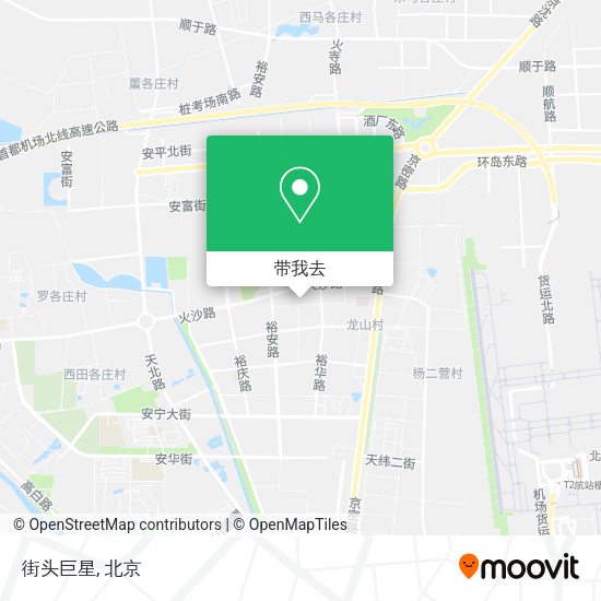 街头巨星地图