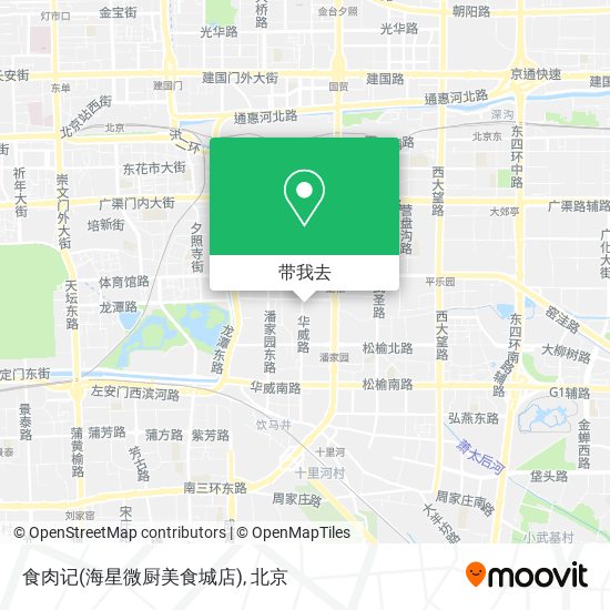 食肉记(海星微厨美食城店)地图