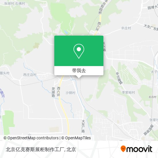 北京亿克赛斯展柜制作工厂地图