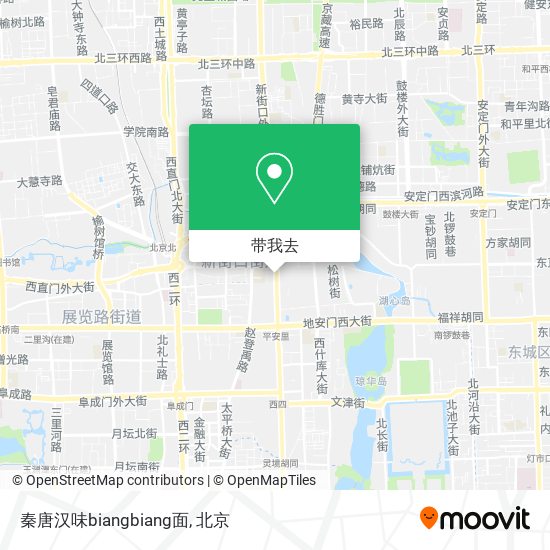 秦唐汉味biangbiang面地图
