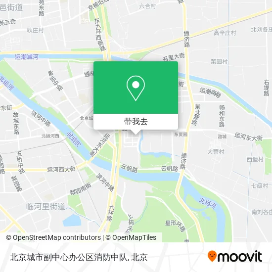 北京城市副中心办公区消防中队地图