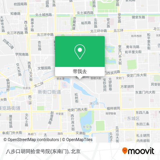 八步口胡同拾壹号院(东南门)地图
