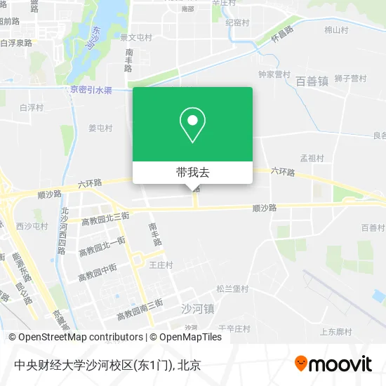 中央财经大学沙河校区(东1门)地图