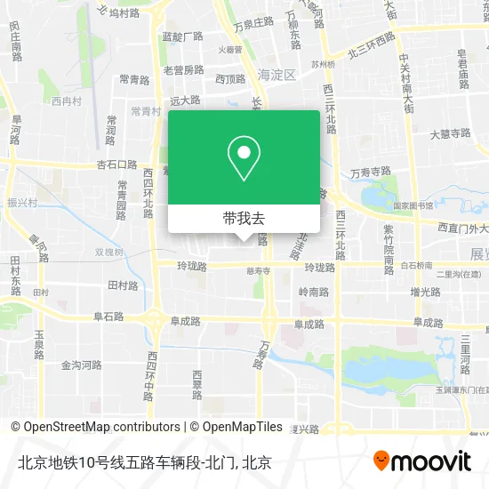 北京地铁10号线五路车辆段-北门地图