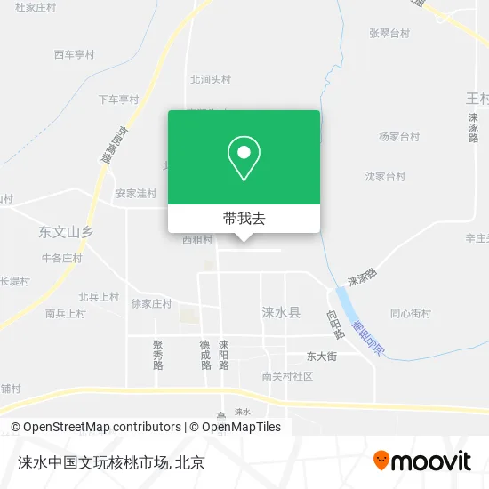 涞水中国文玩核桃市场地图