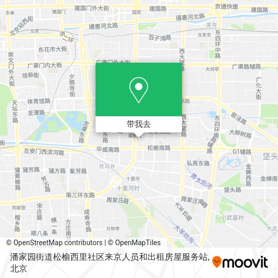 潘家园街道松榆西里社区来京人员和出租房屋服务站地图
