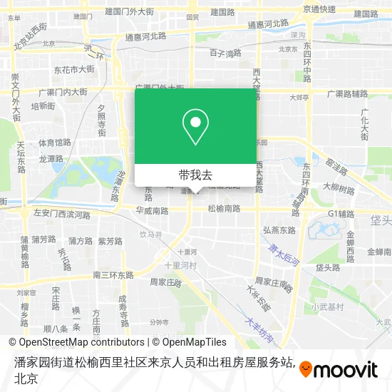 潘家园街道松榆西里社区来京人员和出租房屋服务站地图