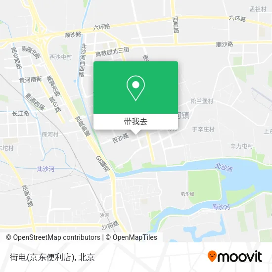 街电(京东便利店)地图