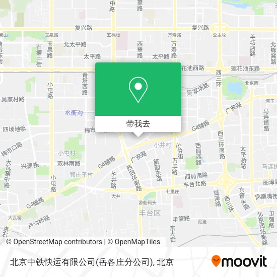 北京中铁快运有限公司(岳各庄分公司)地图
