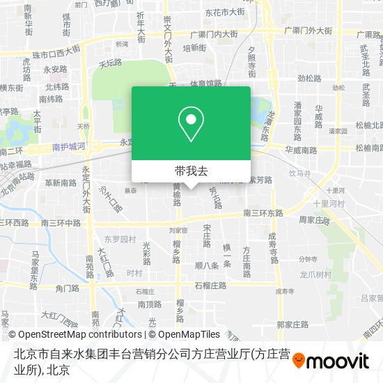 北京市自来水集团丰台营销分公司方庄营业厅(方庄营业所)地图