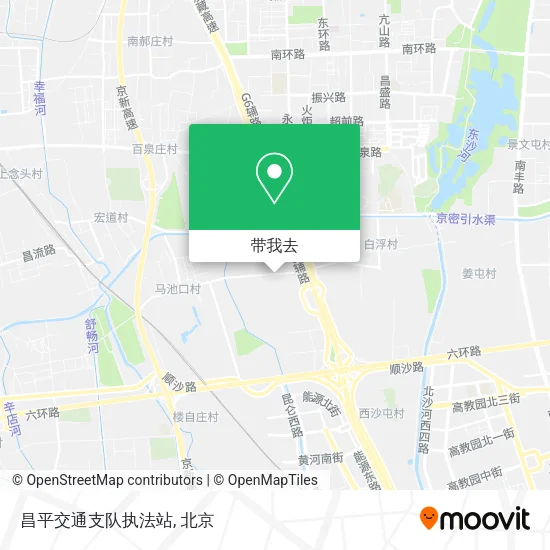 昌平交通支队执法站地图