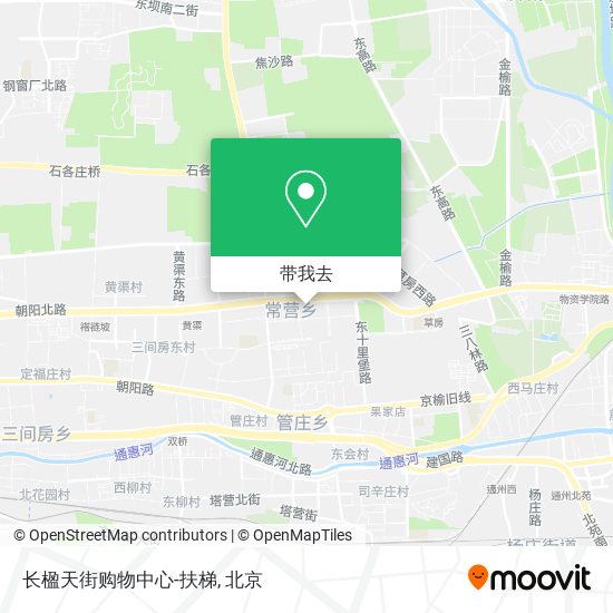 长楹天街购物中心-扶梯地图