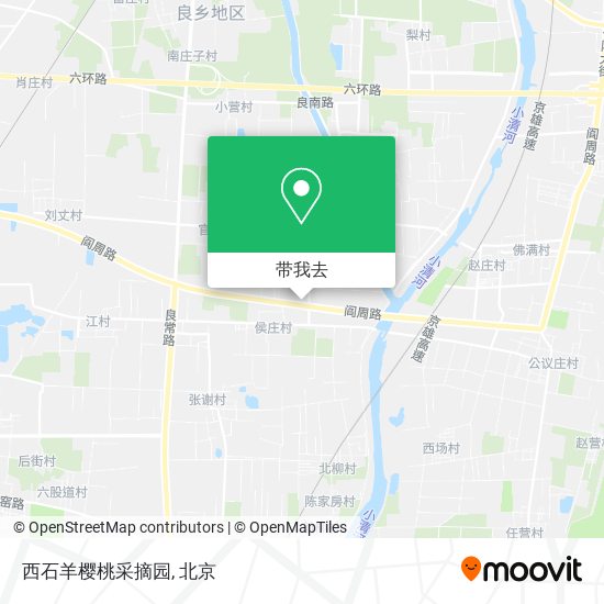 西石羊樱桃采摘园地图