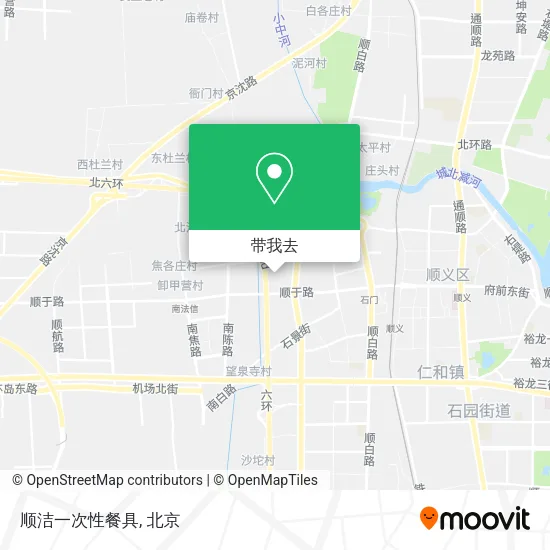 顺洁一次性餐具地图