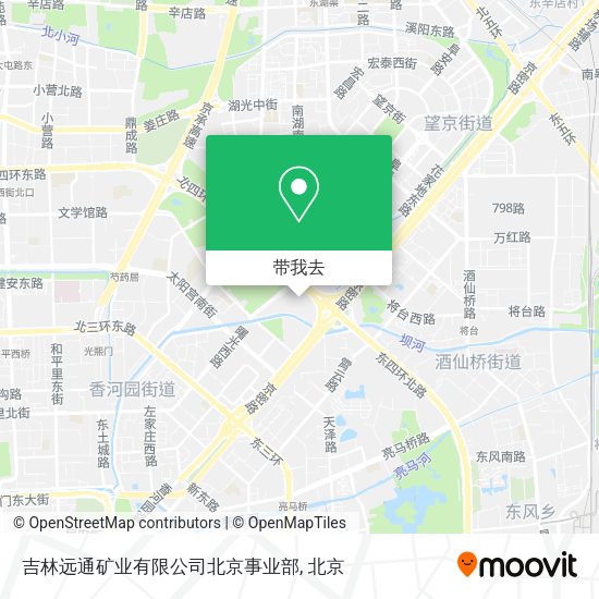 吉林远通矿业有限公司北京事业部地图