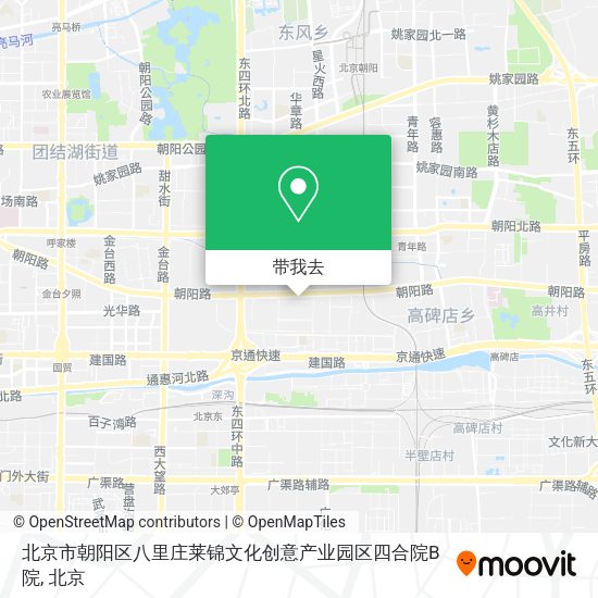 北京市朝阳区八里庄莱锦文化创意产业园区四合院B院地图