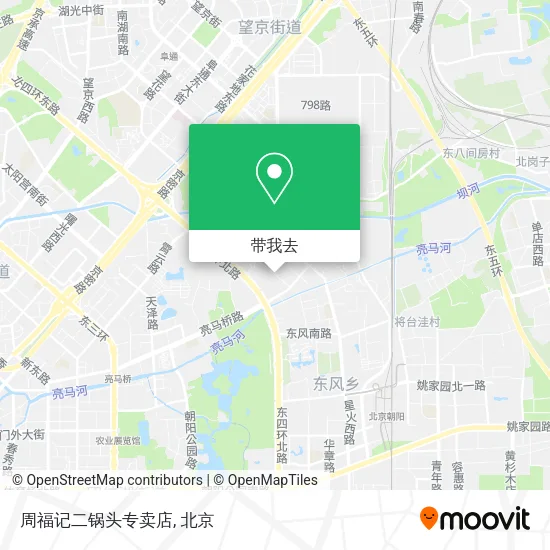 周福记二锅头专卖店地图