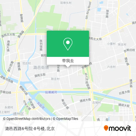 潞邑西路6号院-8号楼地图