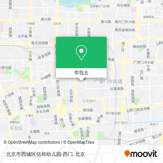 北京市西城区信和幼儿园-西门地图