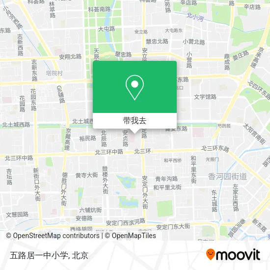 五路居一中小学地图