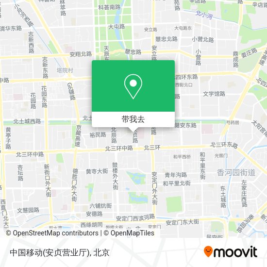 中国移动(安贞营业厅)地图