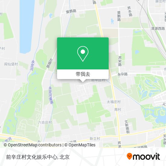 前辛庄村文化娱乐中心地图
