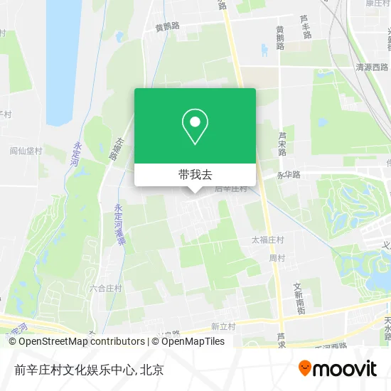 前辛庄村文化娱乐中心地图